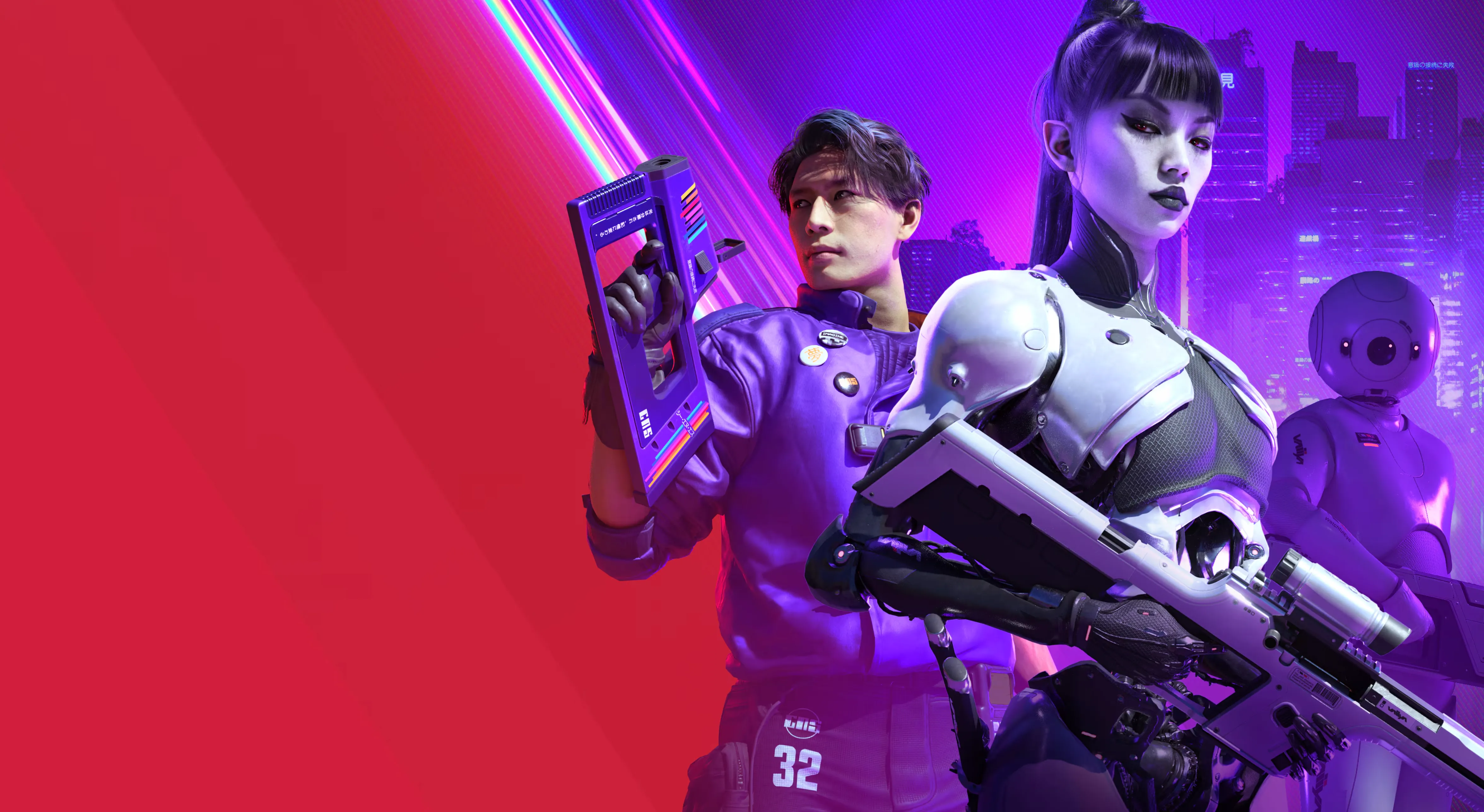 The Finals and fortnite